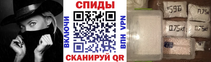 KRAKEN вход  Струнино  Amphetamine 97% 