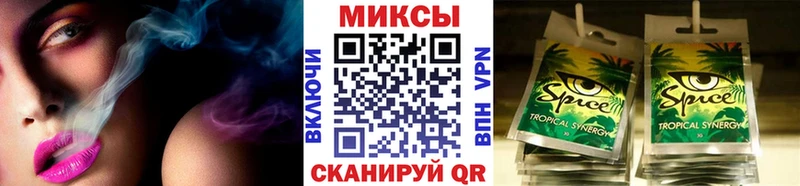 Бутират BDO 33%  Струнино 