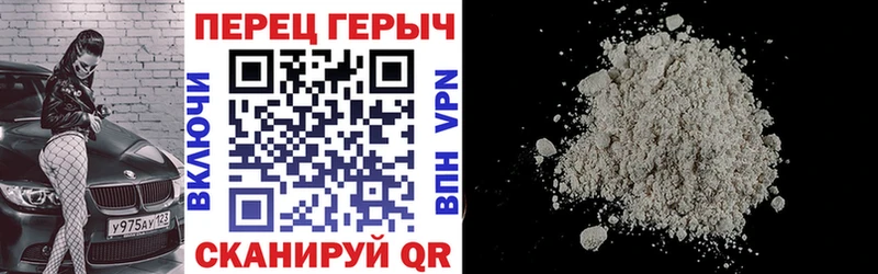 сколько стоит  Струнино  ГЕРОИН афганец 