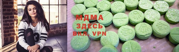 бутик Алексеевка