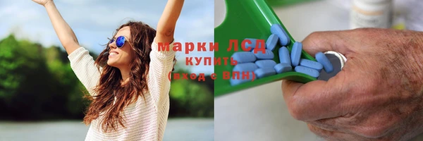 метадон Абинск