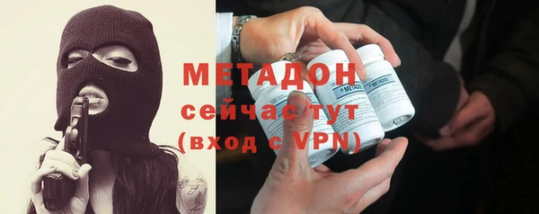 бутик Алексеевка