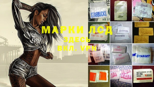 COCAINE Майский