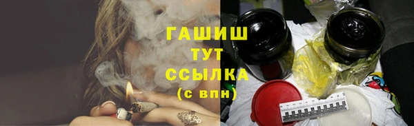 бутик Алексеевка