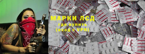 метадон Абинск