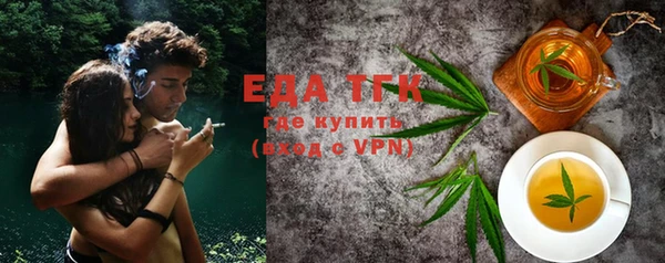 ECSTASY Абдулино