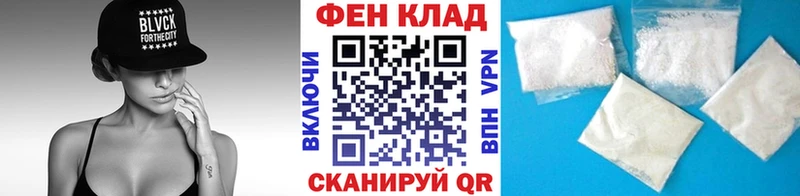 МЕТАМФЕТАМИН Декстрометамфетамин 99.9% Струнино