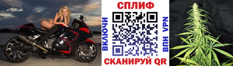 Канабис Bruce Banner  mega рабочий сайт  Струнино 
